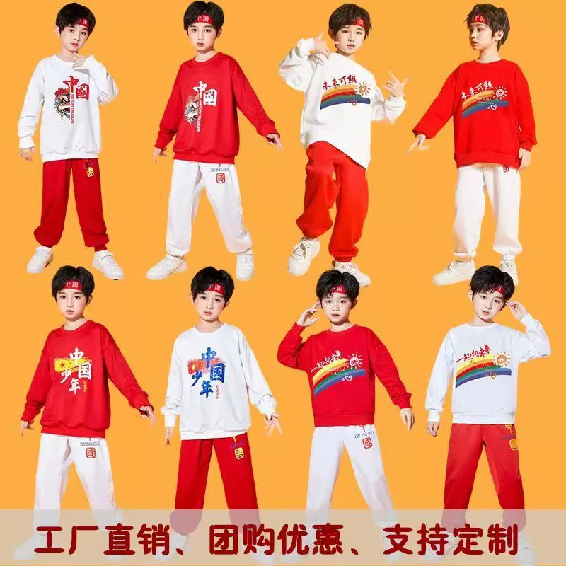 Детская одежда для Черлидинга, Детская осенняя одежда для Черлидинга с длинными рукавами