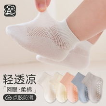 �냺�ذ��m�ļ�����W�ی����m�ӷ����҃ȌW���ma����m��ͯ��ɫ