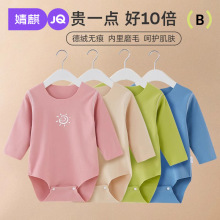 ���Ӥ�����޳����ƨ����Ů������������ﶬ�Ӻ�ů�����¹���