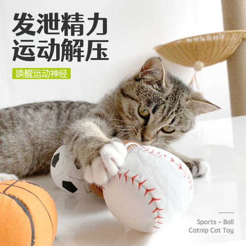 Mister Mew Cat Toy Ball Large Cat Mint Cat Football Self-Enjoyment and Relief from Boredom Kitten Grinds Teeth Resistant Bite Funny Cat Ball