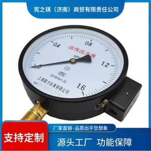 ԃ~�h�������≺��ˮ���͉�ؓ��Һ����������Չ���Ӌ�a����ˮ��