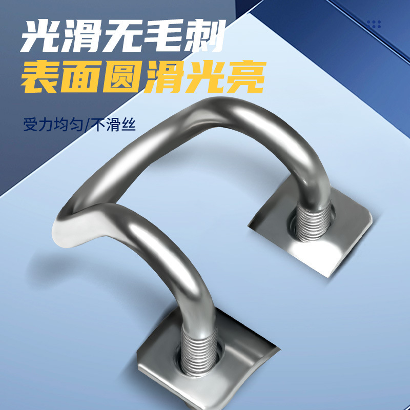 双U型十字钢管固定管卡双u镀锌抱箍大棚猪棚牛棚脚手架固定卡箍