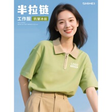 �����POLO���� ��������I�F�w�ە��Ļ����ļ����z����T�����b