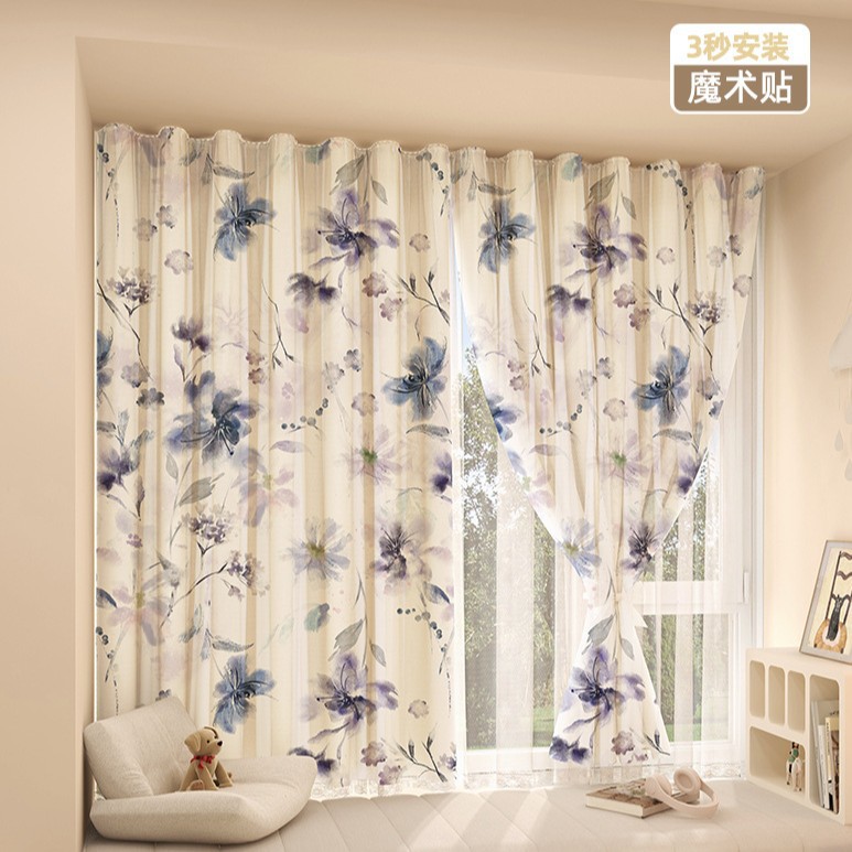 Q14 Flor Azul Tinta [Cortina de Gaze com Velcro] / Largura 0,7*1,0 metros