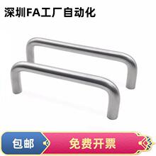 XAE01/XAE02/36/37-D12-L150/L188/L238/288-H50/52/87���������