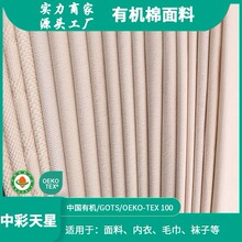 �����ЙC�޷���3-16��