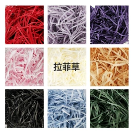 复印纸;描图、绘图纸;画纸、画布