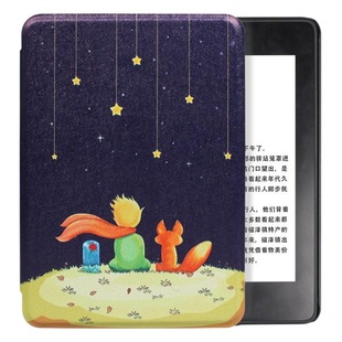 Применение на месте Kindle paperwhite12th ручной окрашенный чехол KPW6543 ручной чехол