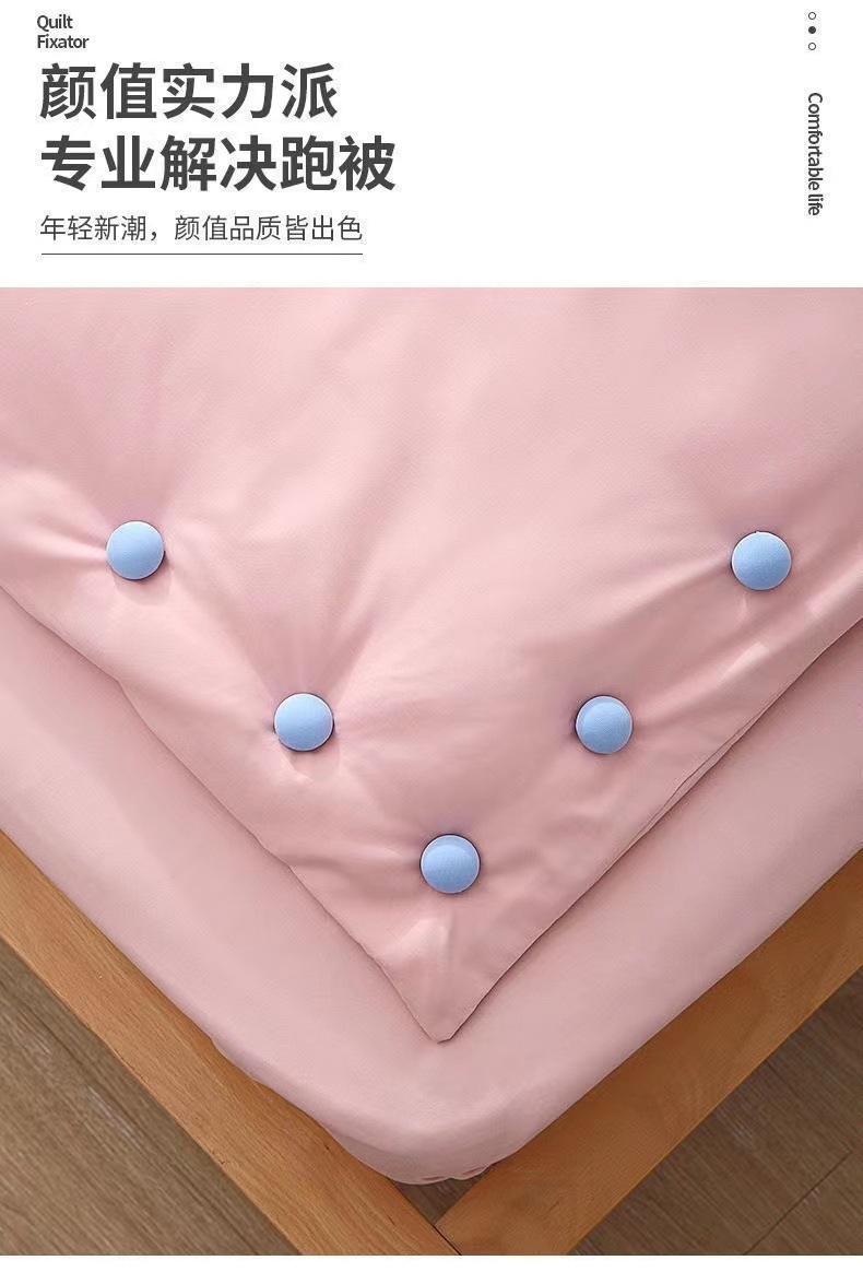 4fe8eb0d21c1be641b6452f5ef3543