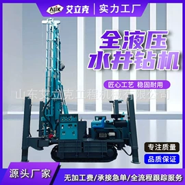 工程机械配件;其他工程机械;工程建筑机械