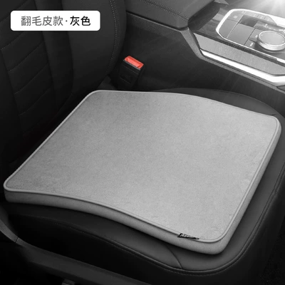 Four Seasons Pad Mat Car Gel Foot Mat Car - 2021-non-pressure-cushion-turn-on-edge-light-gray-45383