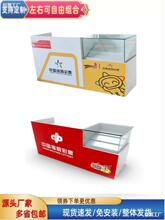 体育体彩玻璃柜展台刮刮乐展示柜销售重庆福利收银台彩票中国柜台