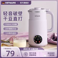 O^VӟƱڙCMA{CȫԄӶ๦ܵСե֭CSTRS