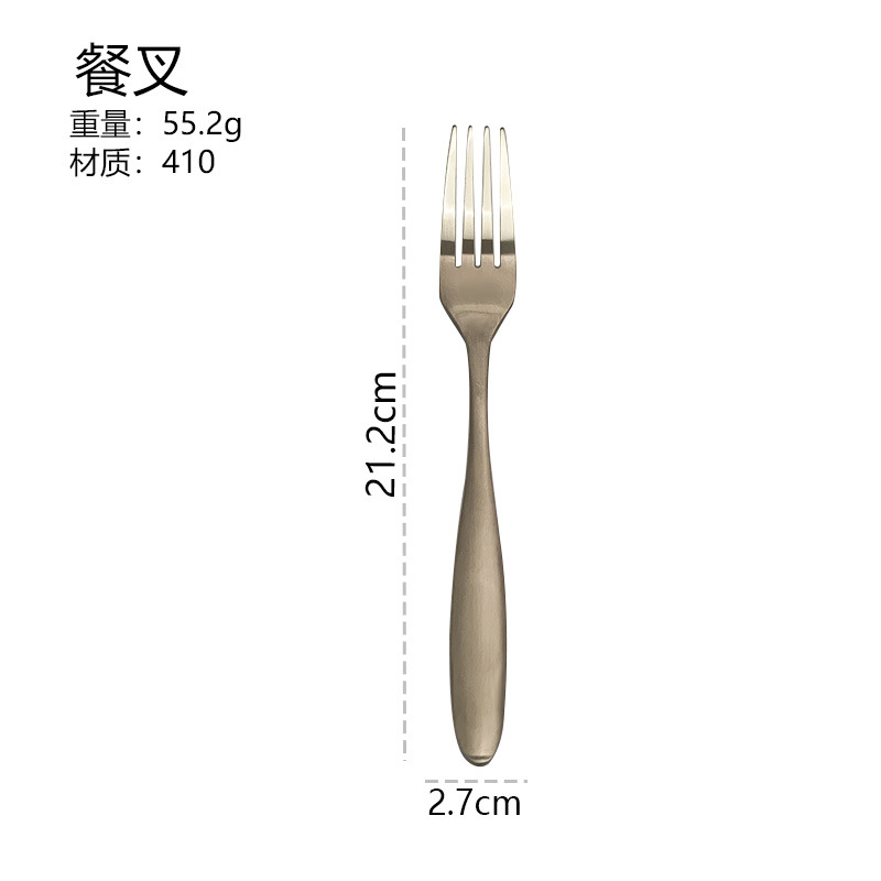 포크【오리지널 컬러】