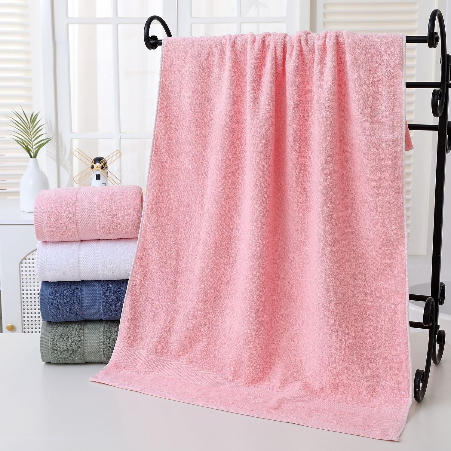undefined
