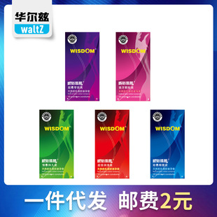 ��˹�������������ý������10ֻ�b���������w����������һ�����l