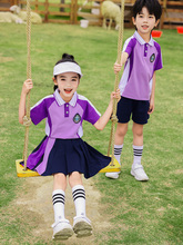 夏季幼儿园园服套装夏装大班毕业服一年级夏天儿童班服小学生校服