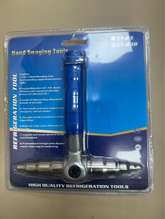 CT-23�ք�Û���� 6-22mm���ױ�yʽ����U���� �U���� JS5-RG-Q