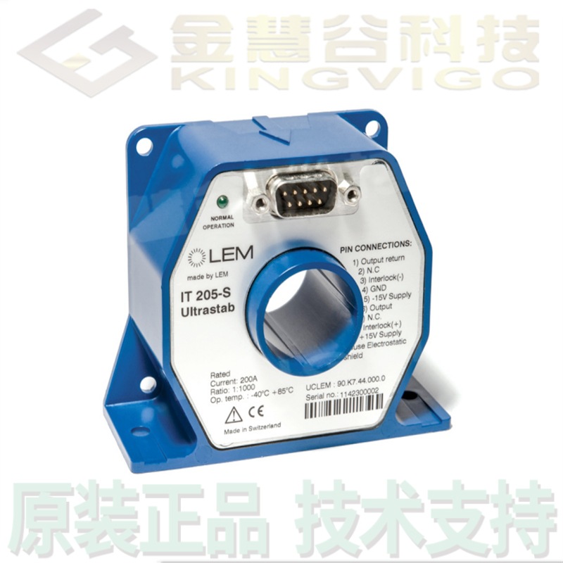IT700-S 莱姆Lem 电流传感器 全新原装