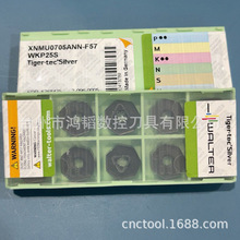 XNMU0705ANN-F57 WKP25S/WKK25S/WSP45SߠؔƬ TF