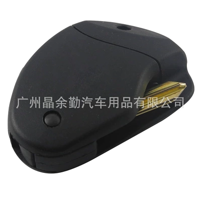 Remote Car Key – Citroën Car Keys