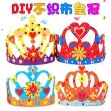 �ж����Y���ֹ���������ñ�ʹ�ñ���Ɍ�ñ�����׃��@DIY����