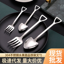 304���P��F�@���ײ;߸߼��м���ɳ�����ӿ��Ȕ���������Ʒ�P��