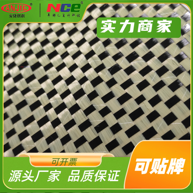 721edc770304549ff87f89cfe91137