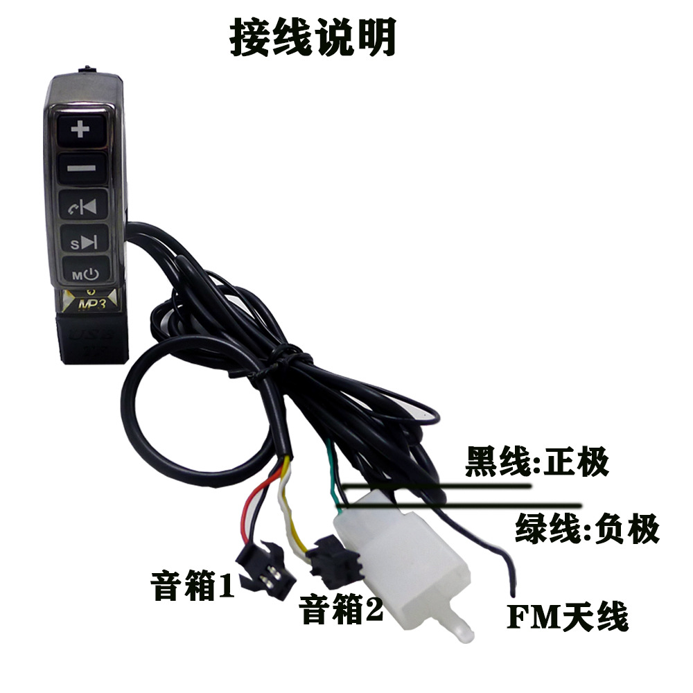 SM-21接线说明.jpg