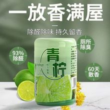 �՚���������ȥ��ζ���������l���g�־�������w���ㄩ������޹