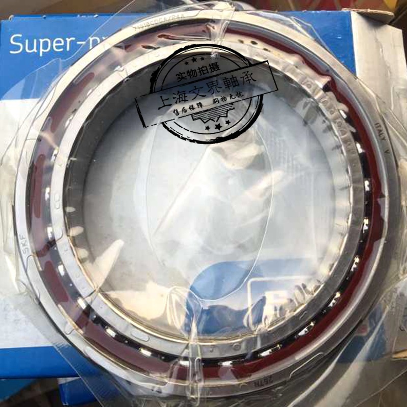 瑞典精密轴承7011CDGA/P4A高速角接触球轴承机床轴承