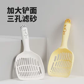 猫猫食具;猫厕所;宠物梳子