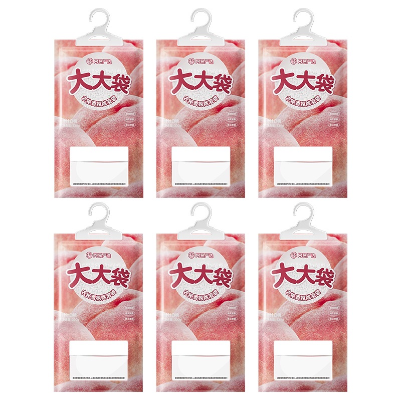 폭발 추천 [슈퍼 용량] 화이트 복숭아 330g * 6 가방