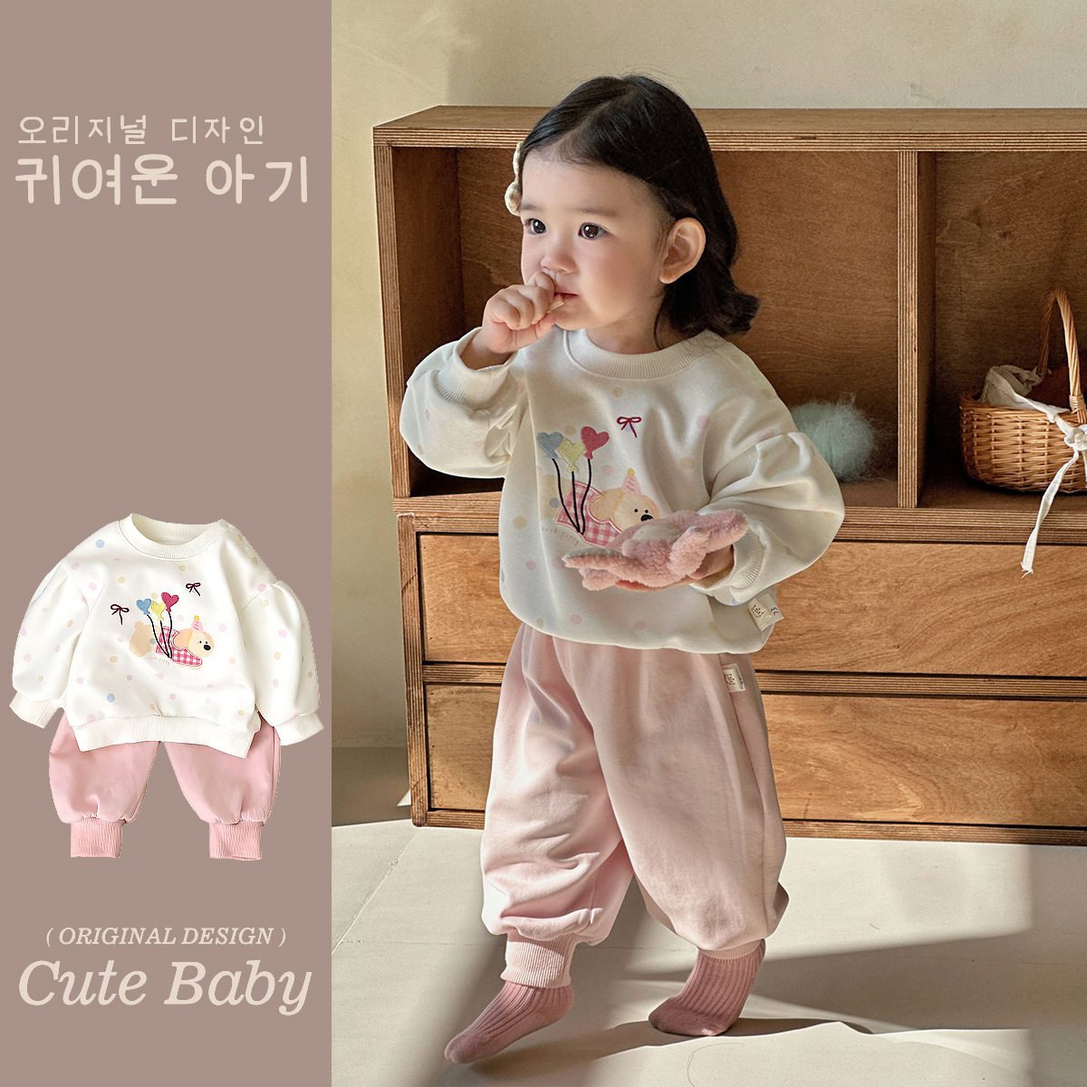 Nuevos productos para la primavera de 2025, traje de dos piezas de estilo occidental para bebés recién nacidos, traje suave, cómodo y lindo súper lindo