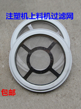 ���ϙC�^�V�W300G 700G 800G������ϙC���P䓞V�W���ϙC�ܷ�Ȧ