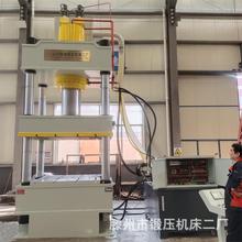 ^ҺC630TĥƷƷ^ωb͉C