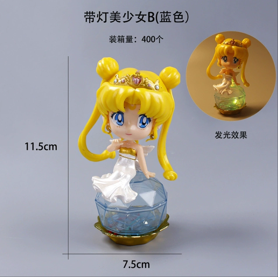 Минифигурка (Sailor Moon) PVC костюмные фигурки, разные варианты, 11–18 см, коллекция