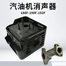 188F/190F���������� 4���Ś�� ΢���C/��ș�C/ˮ���������