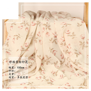 ���鼆ѩ��С�黨���� ����ȫ��ӡ���z���B��ȹŮ�b���� �F؛���l