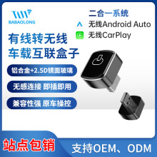 carplayom܇CģKԲ̿׿Autocarplay