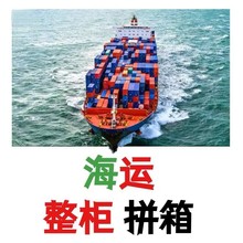 ��� �|�ρ����\ Խ�ό��� ��־���ۿ� ����ɢ؛�p�� һվʽ����