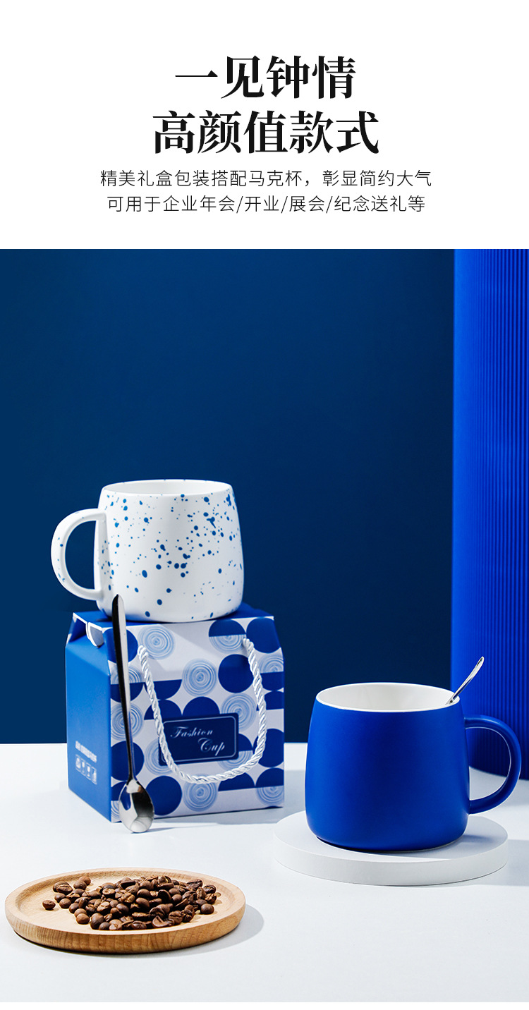 马克杯礼盒装详情页_10.jpg