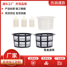 ̨݃|16/18L늄ӇF^VWˮVWˮСVWl