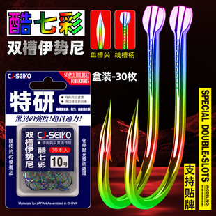 30ö���b���߲��p���������е���Ѫ�۾������������ɢ�b�~�h���l