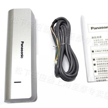 Panasoni �Զ��Ÿ�Ӧ��NACS83800 �Ϻ�����