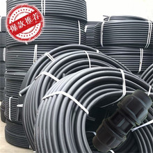 40оpePEܲ32ˮ׹50ϹܱPAƷ25ˮ