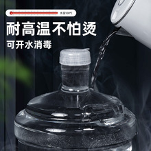MZY代发圆桶食品级塑料桶水桶纯净水桶矿泉水桶储水桶家用饮水桶