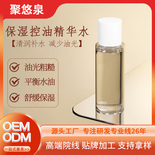 �����N�ƿ��ͱ���ˬ�wˮ�澏ë����ˬ���ˮ������Ƥ���Aˮ���ӹ�