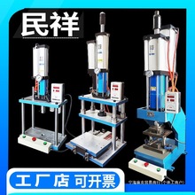 四柱铆机小型冲压机增压缸气动冲床气动压力机承压气液