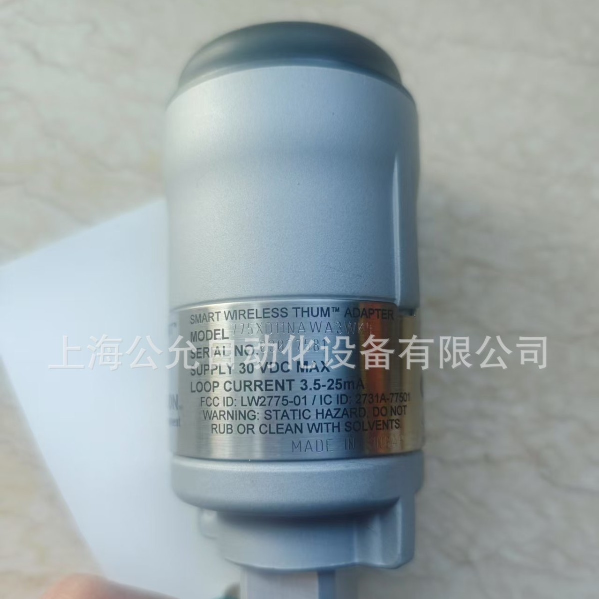 2025-03-18 16:56:39.jpg